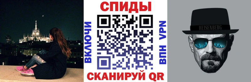 закладка  Полысаево  Амфетамин 97% 