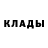 Метадон methadone Nemec ik