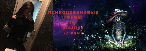 mdpv Аркадак
