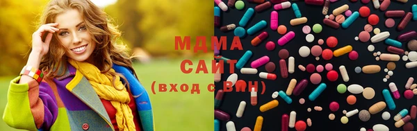 дмт Армянск