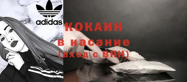марки nbome Арсеньев