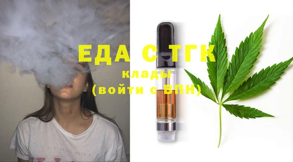 дмт Армянск