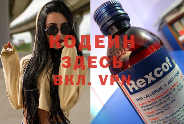 дмт Армянск