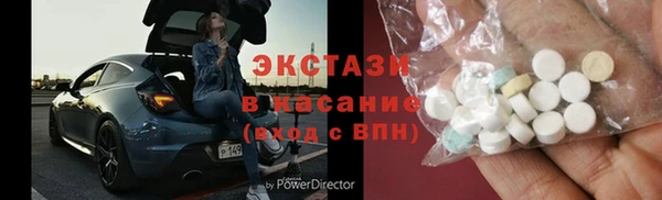 дмт Армянск