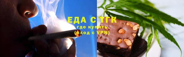 марки nbome Арсеньев