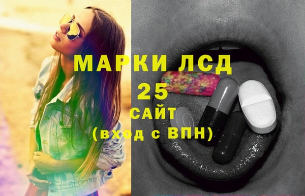дмт Армянск