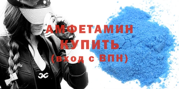 дмт Армянск