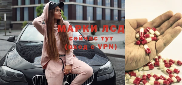 mdpv Аркадак