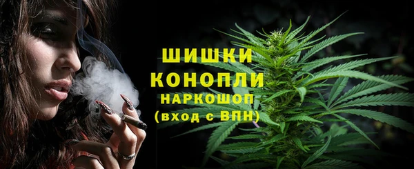 марки nbome Арсеньев