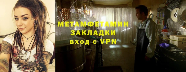 дмт Армянск