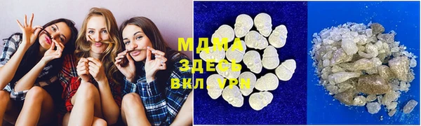 дмт Армянск