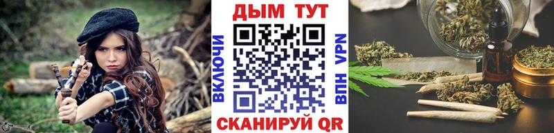 Канабис Amnesia маркетплейс официальный сайт Полысаево